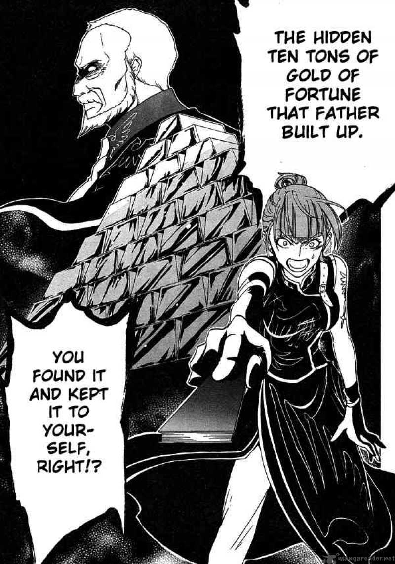 Umineko No Naku Koro Ni 3 48