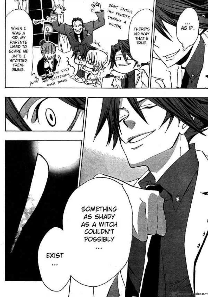 Umineko No Naku Koro Ni 3 9