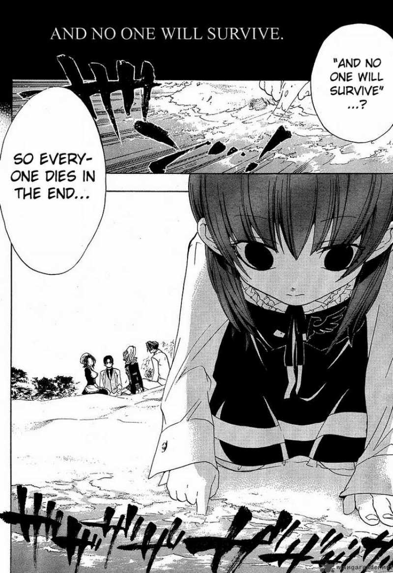 Umineko No Naku Koro Ni 4 10