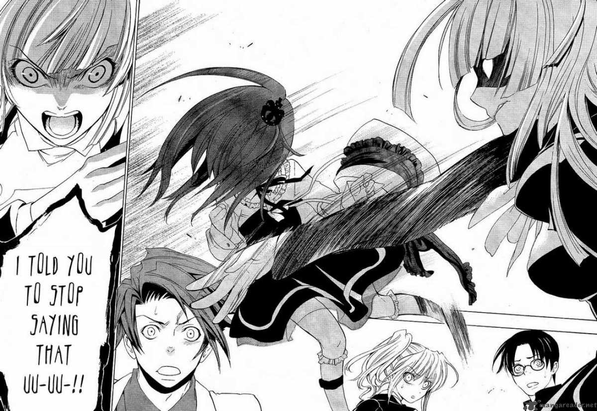 Umineko No Naku Koro Ni 4 30