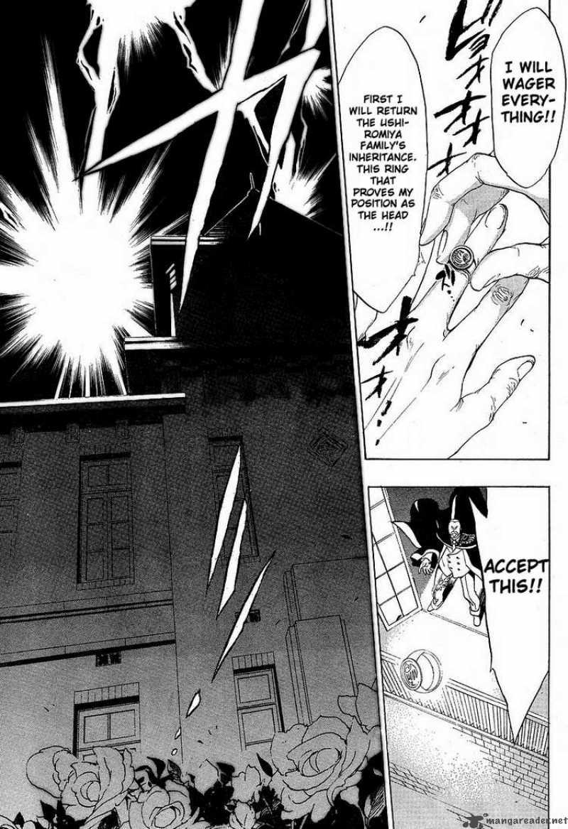 Umineko No Naku Koro Ni 4 36