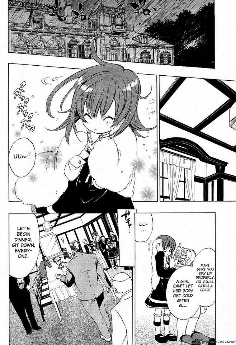 Umineko No Naku Koro Ni 4 47