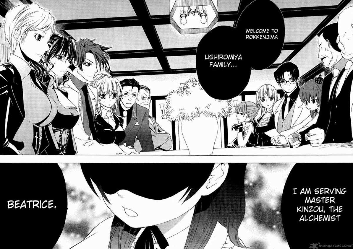 Umineko No Naku Koro Ni 5 10