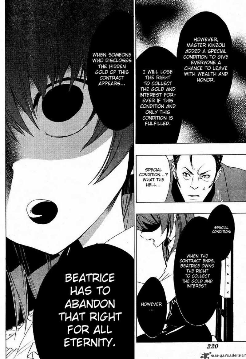 Umineko No Naku Koro Ni 5 13