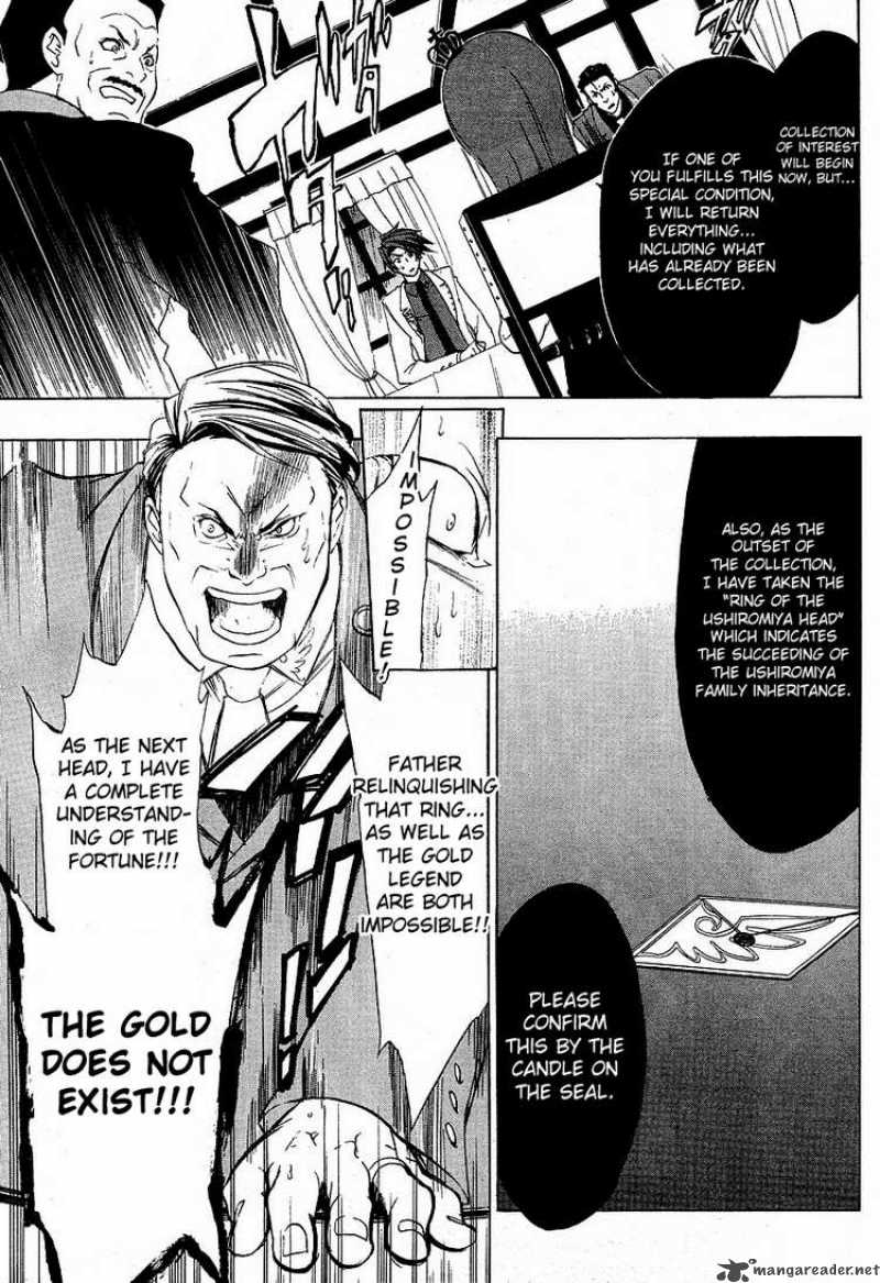 Umineko No Naku Koro Ni 5 14