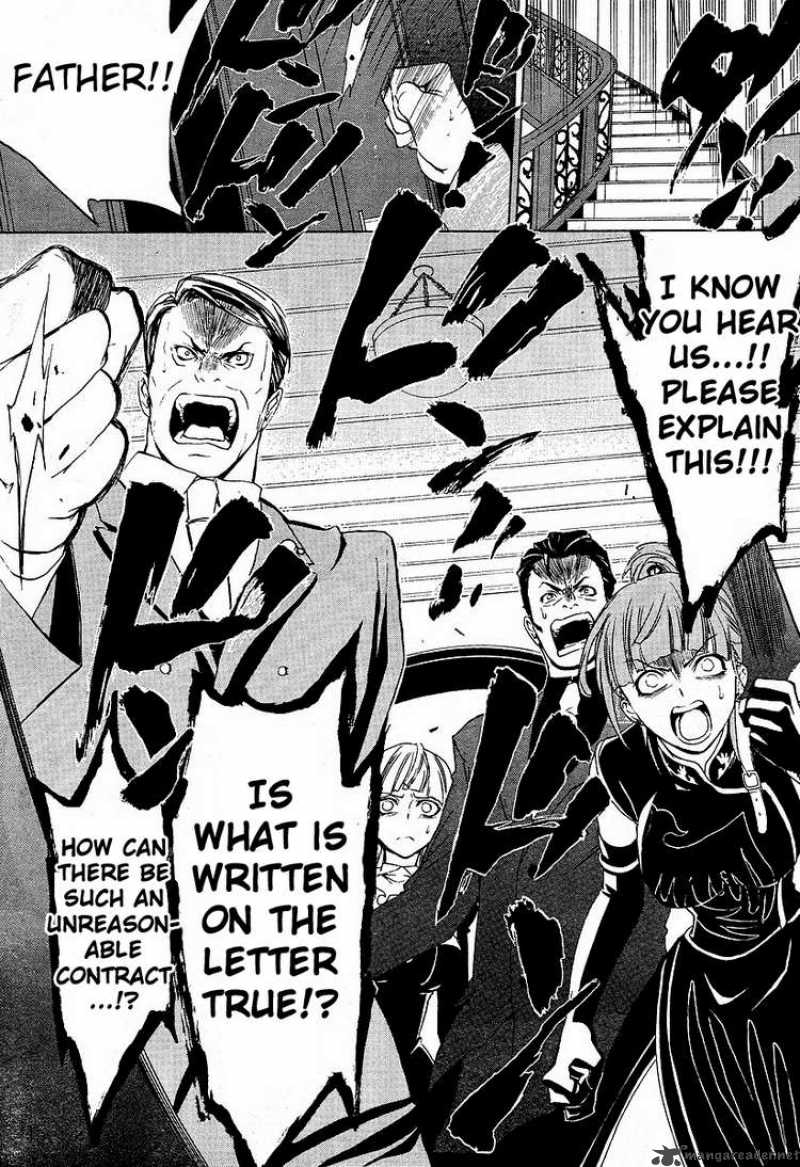 Umineko No Naku Koro Ni 5 18