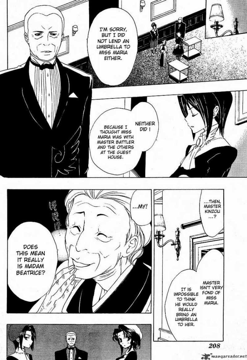 Umineko No Naku Koro Ni 5 2