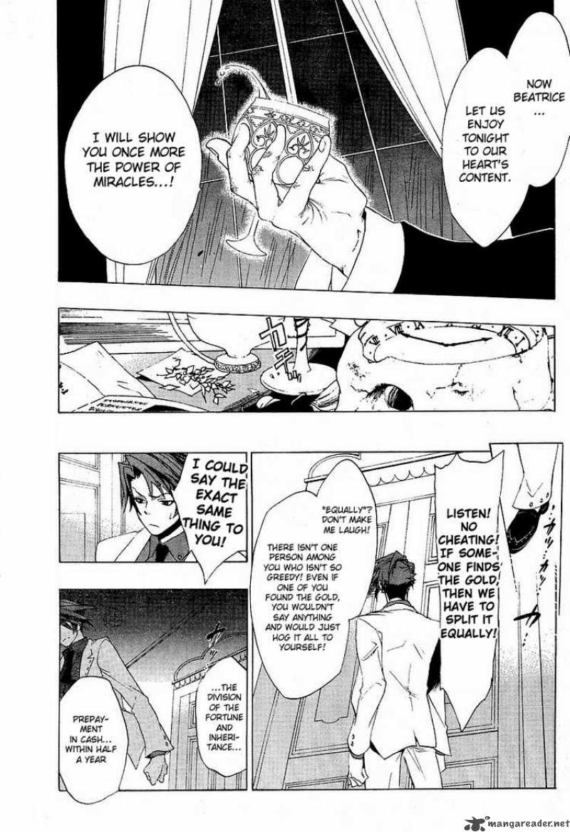 Umineko No Naku Koro Ni 5 20