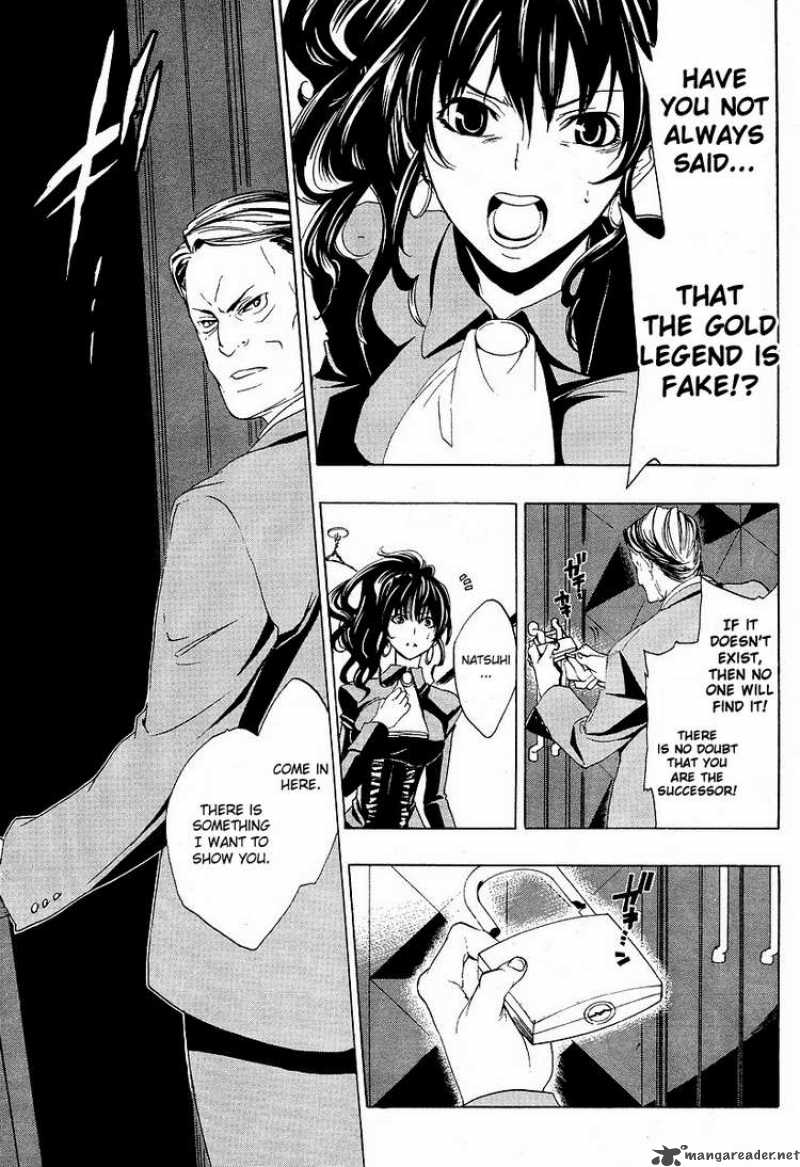 Umineko No Naku Koro Ni 5 24