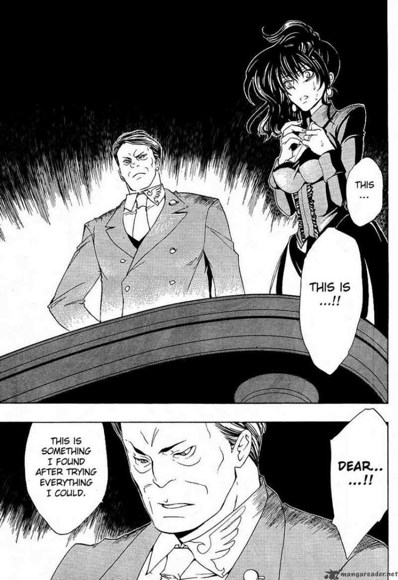 Umineko No Naku Koro Ni 5 26