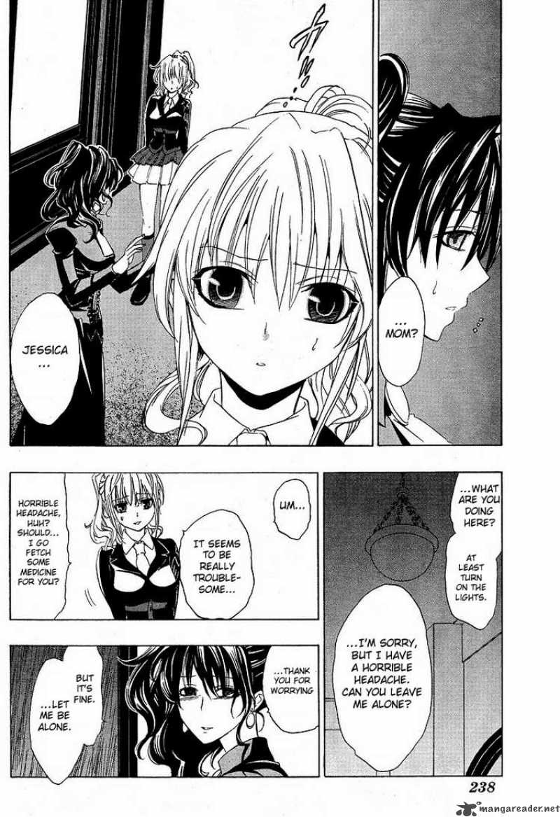 Umineko No Naku Koro Ni 5 30