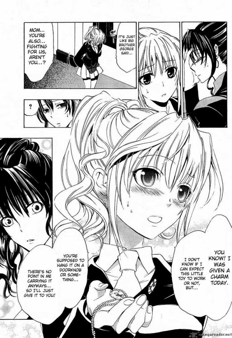 Umineko No Naku Koro Ni 5 31