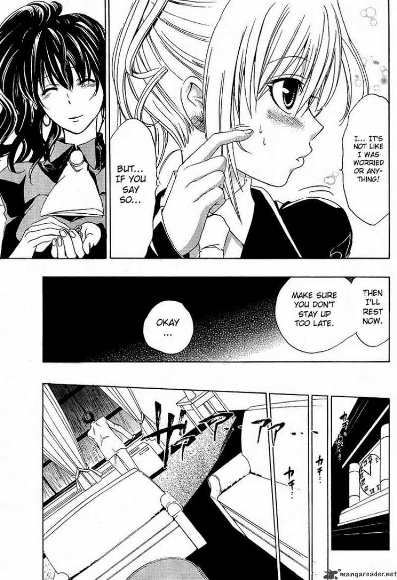 Umineko No Naku Koro Ni 5 33