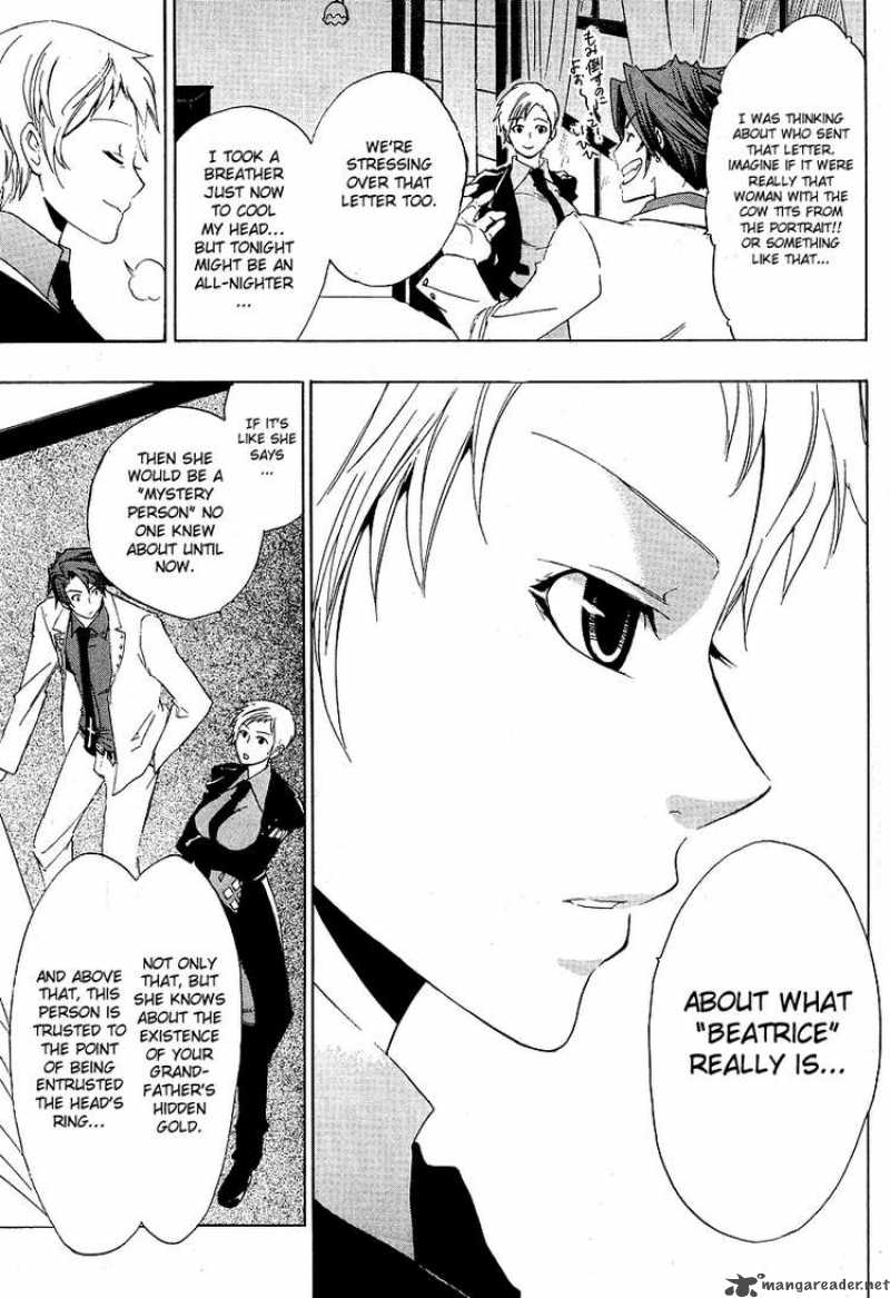 Umineko No Naku Koro Ni 5 35
