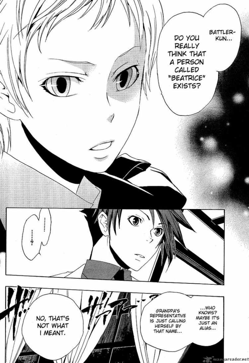 Umineko No Naku Koro Ni 5 36