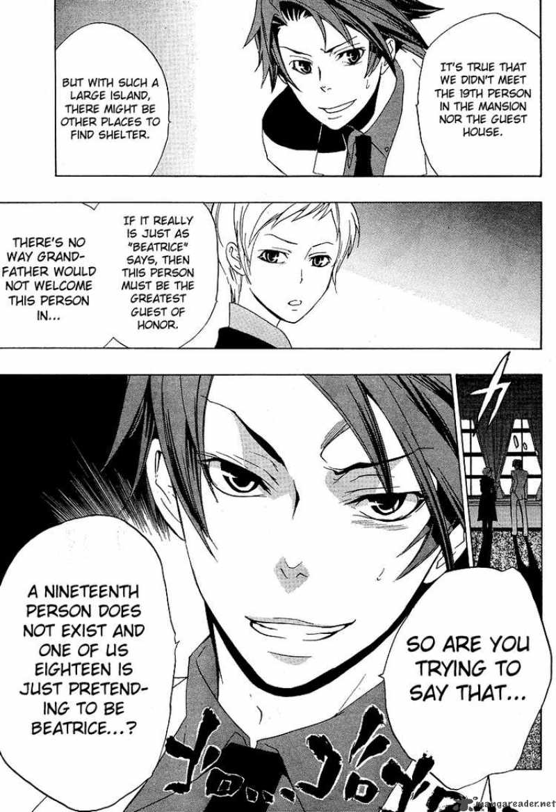 Umineko No Naku Koro Ni 5 39