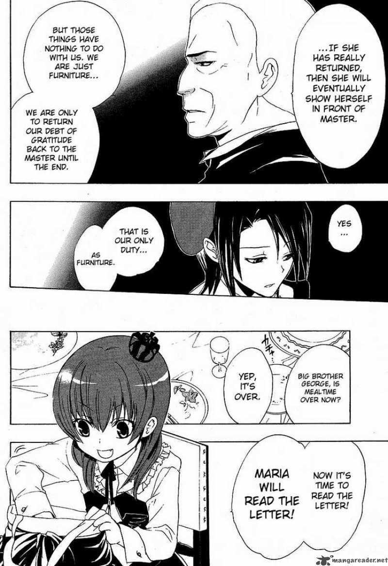 Umineko No Naku Koro Ni 5 4
