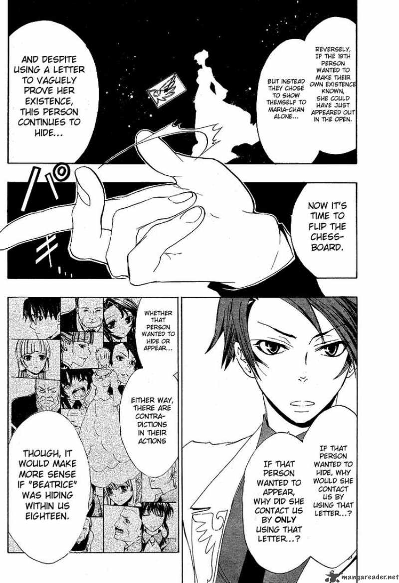 Umineko No Naku Koro Ni 5 42
