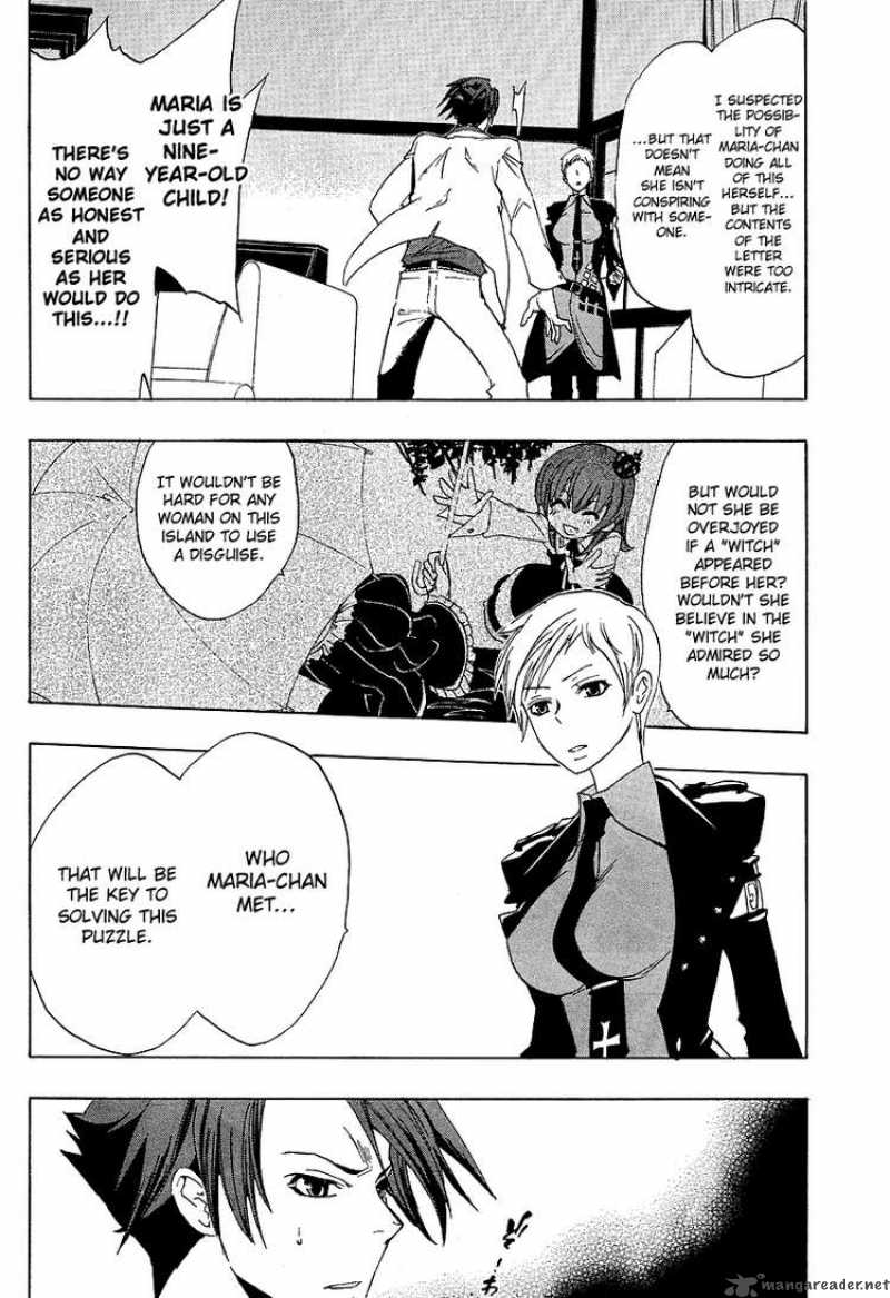 Umineko No Naku Koro Ni 5 44