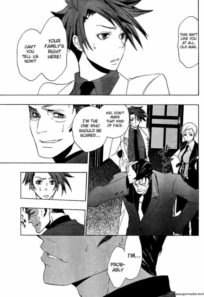Umineko No Naku Koro Ni 5 49