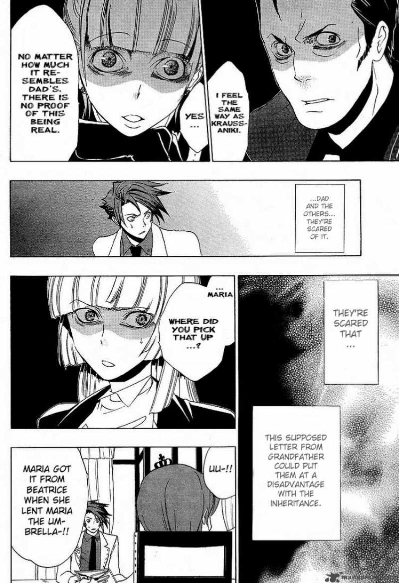 Umineko No Naku Koro Ni 5 8