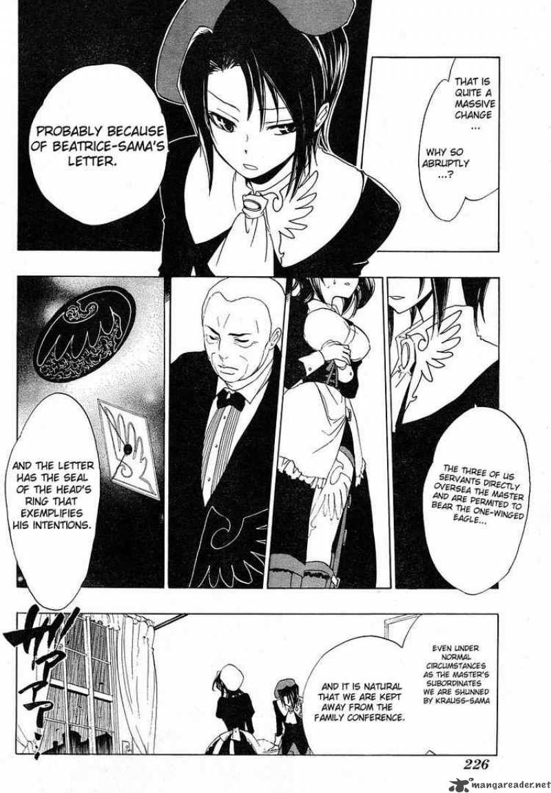 Umineko No Naku Koro Ni 6 18
