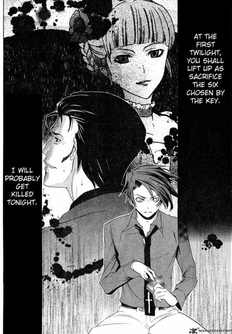 Umineko No Naku Koro Ni 6 42
