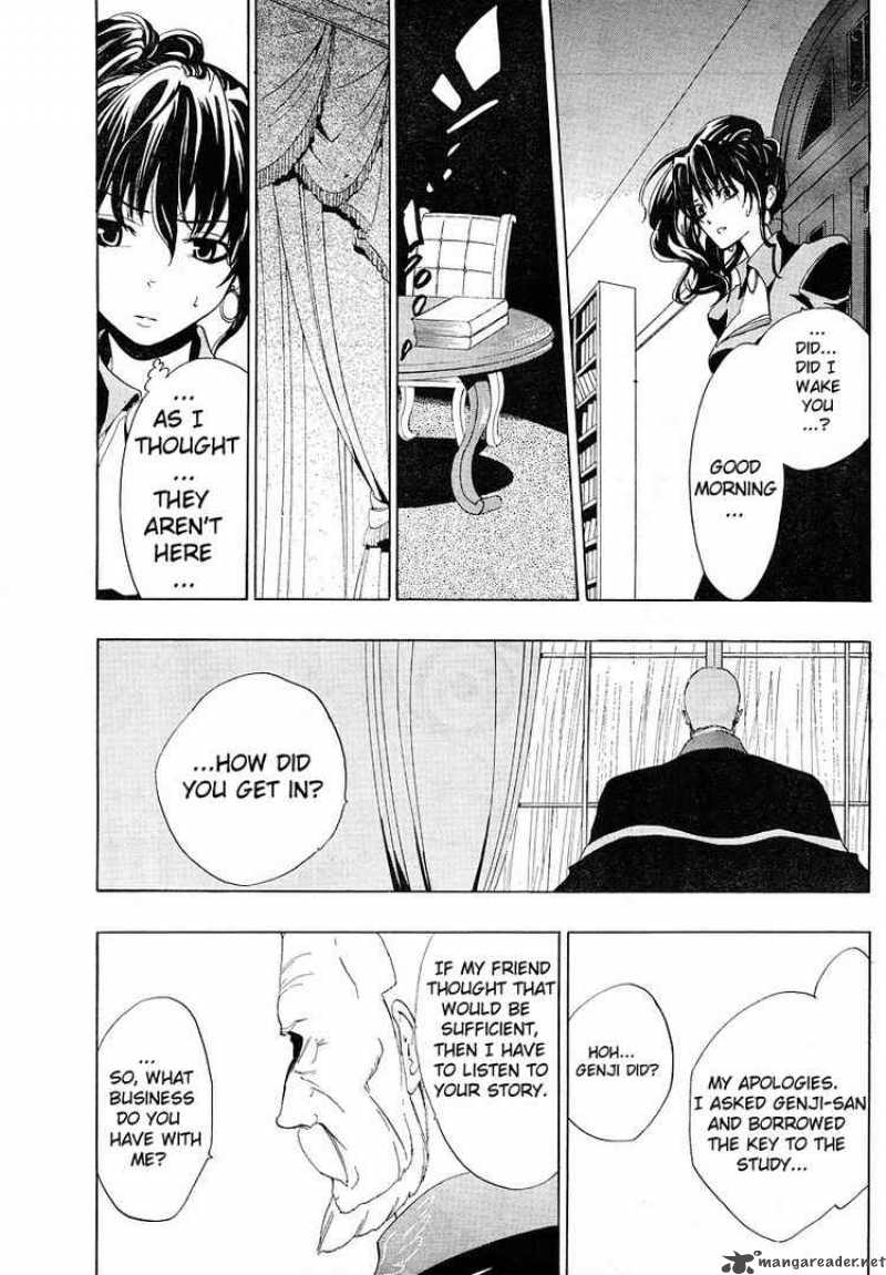 Umineko No Naku Koro Ni 7 18