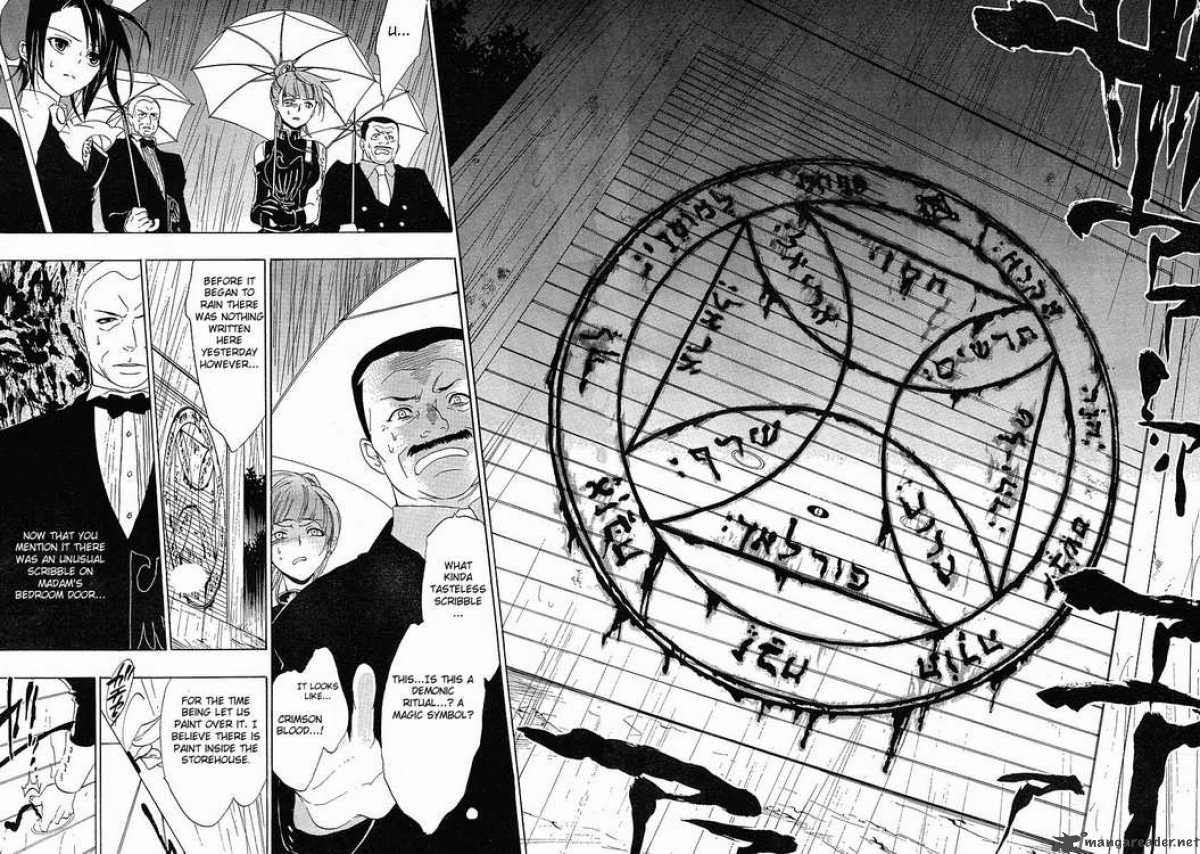 Umineko No Naku Koro Ni 7 37