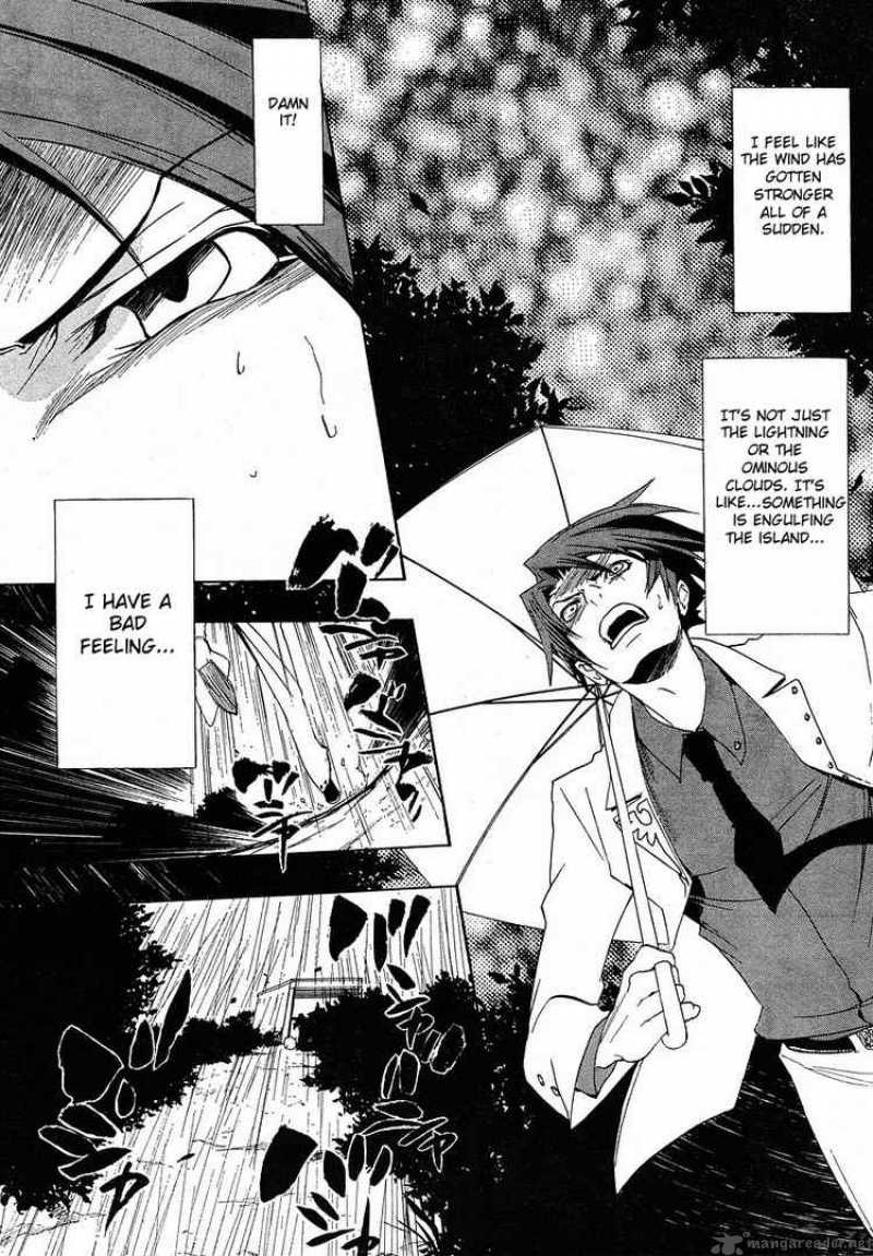 Umineko No Naku Koro Ni 7 43