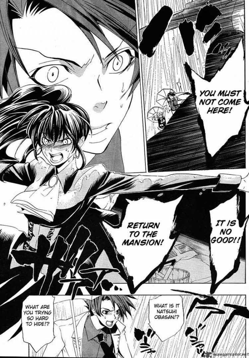 Umineko No Naku Koro Ni 7 45