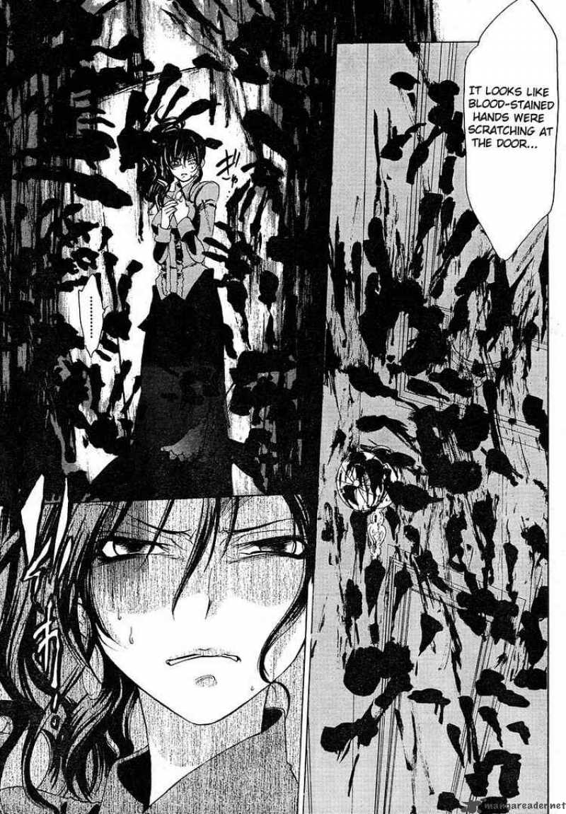 Umineko No Naku Koro Ni 7 8