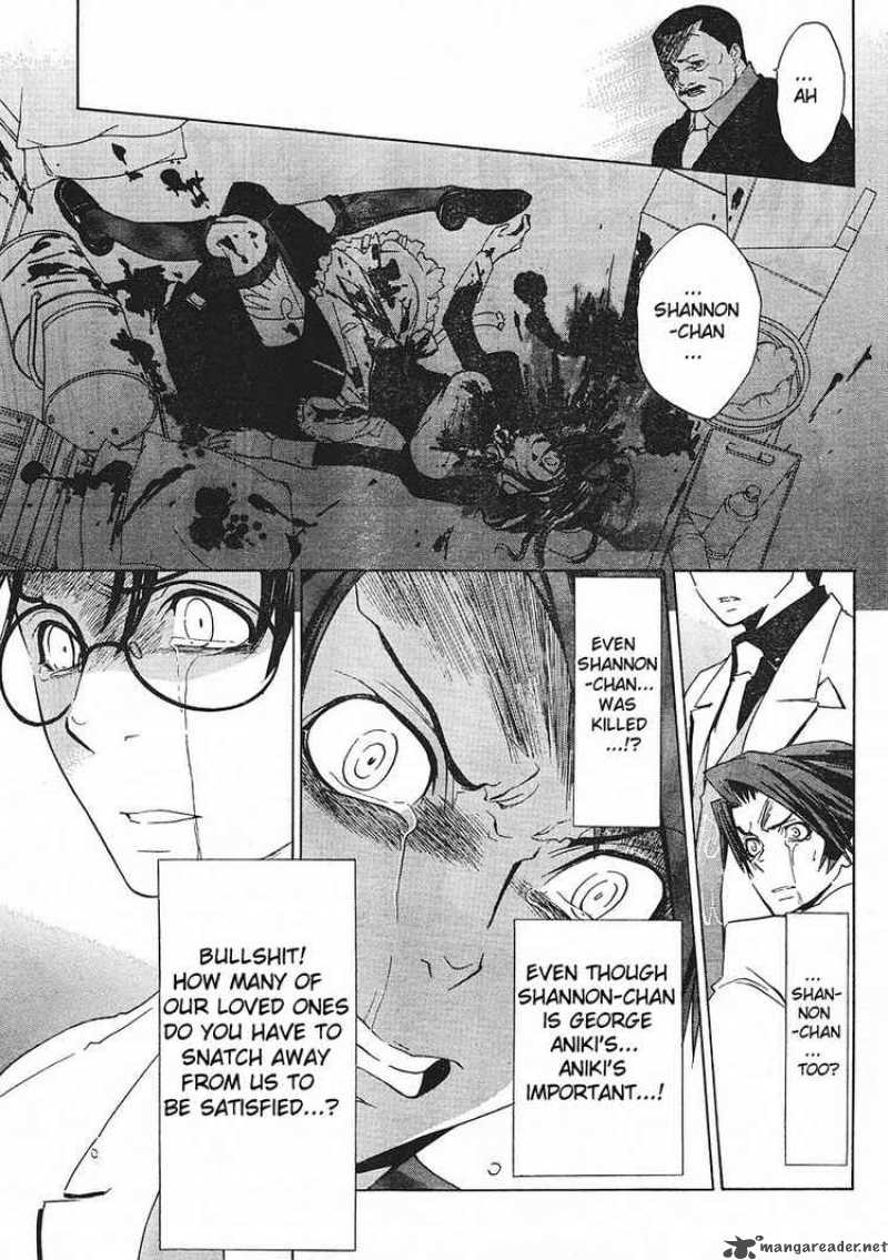 Umineko No Naku Koro Ni 8 12