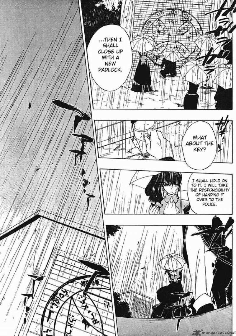 Umineko No Naku Koro Ni 8 28