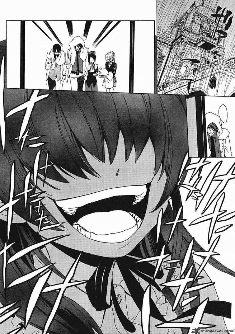Umineko No Naku Koro Ni 8 29