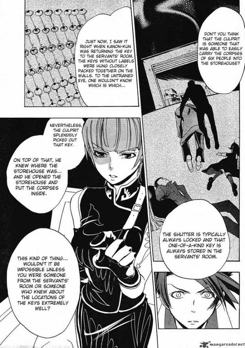 Umineko No Naku Koro Ni 9 13