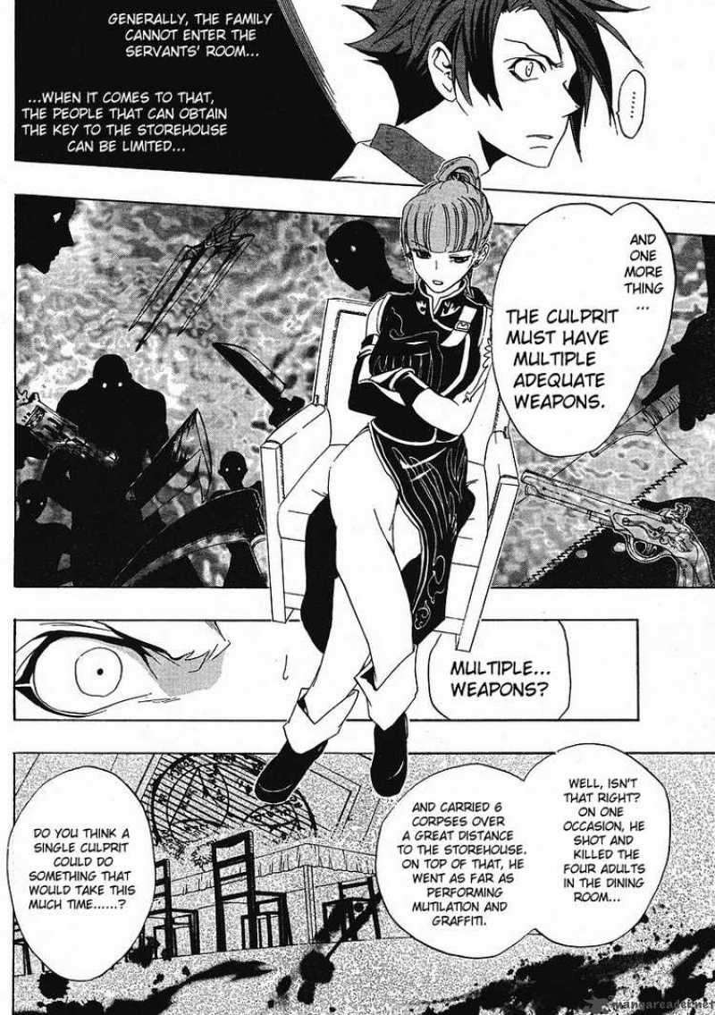 Umineko No Naku Koro Ni 9 14