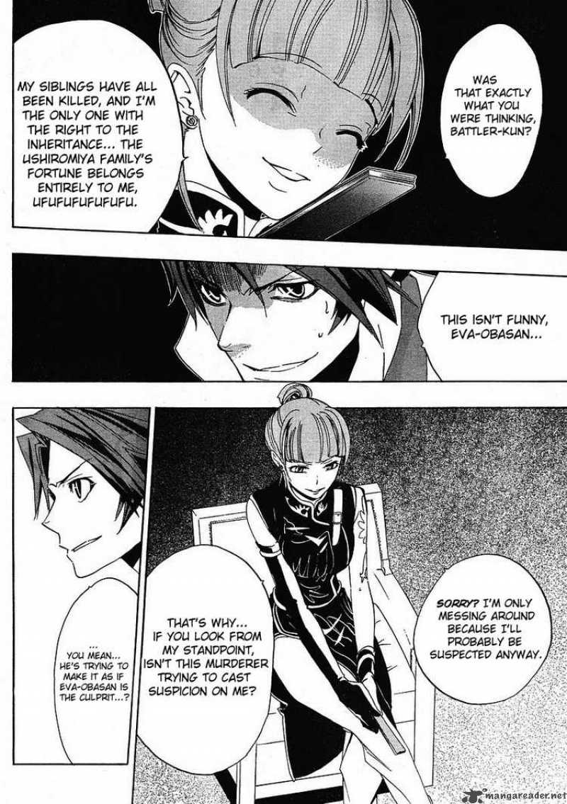 Umineko No Naku Koro Ni 9 22
