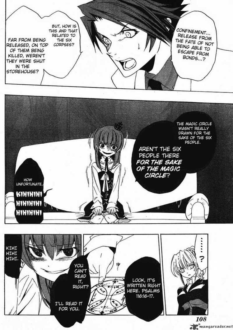 Umineko No Naku Koro Ni 9 40