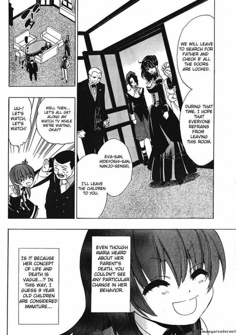 Umineko No Naku Koro Ni 9 6