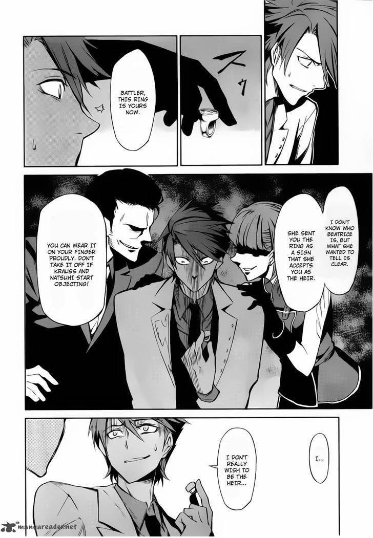 Umineko No Naku Koro Ni Chiru Episode 5 End Of The Golden Witch 10 24