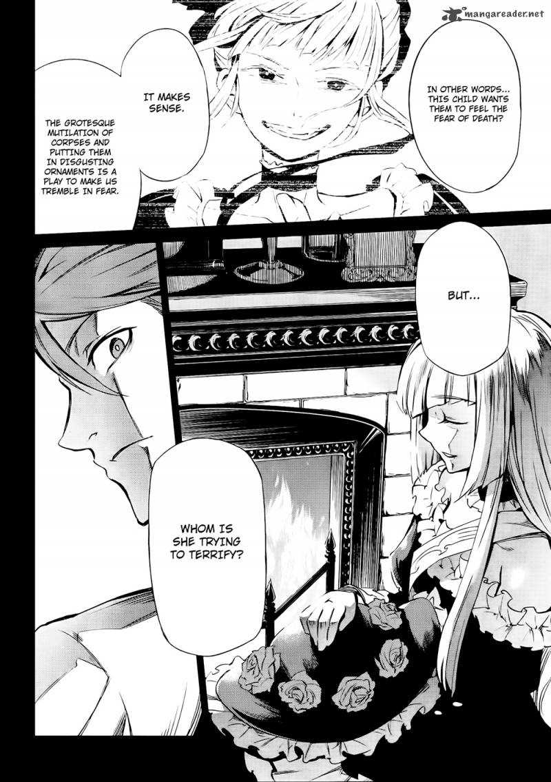 Umineko No Naku Koro Ni Chiru Episode 5 End Of The Golden Witch 11 10