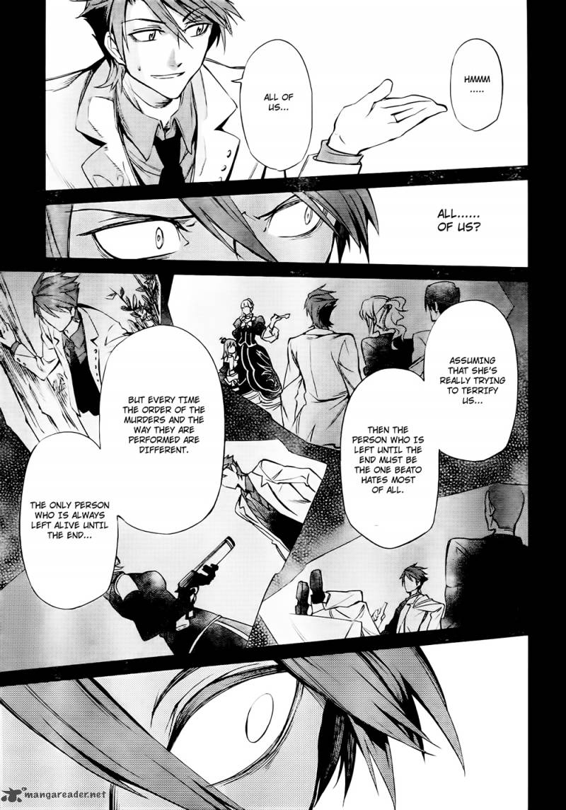 Umineko No Naku Koro Ni Chiru Episode 5 End Of The Golden Witch 11 11