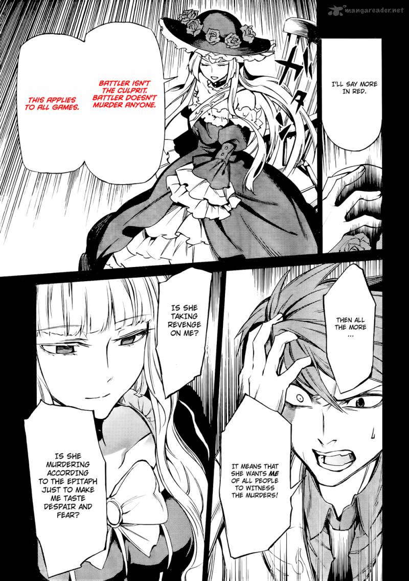 Umineko No Naku Koro Ni Chiru Episode 5 End Of The Golden Witch 11 13