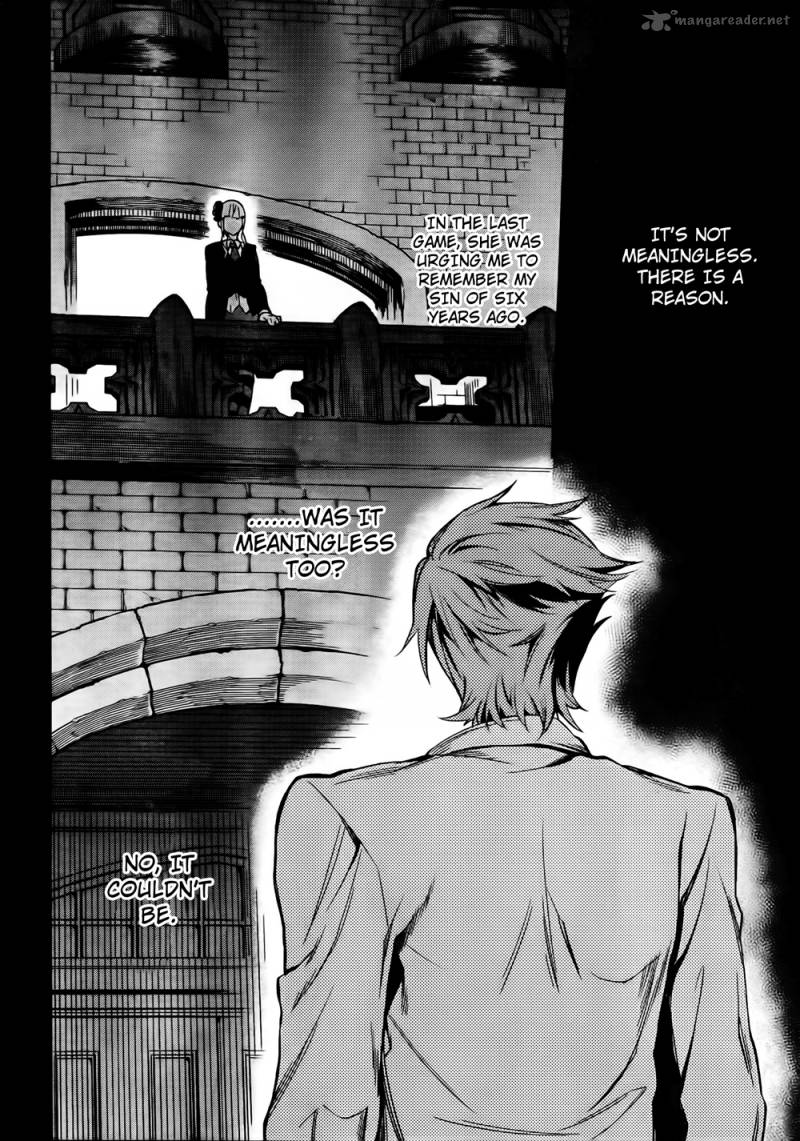 Umineko No Naku Koro Ni Chiru Episode 5 End Of The Golden Witch 11 16