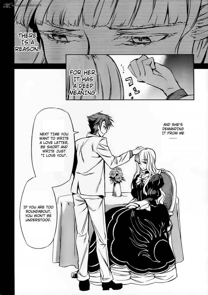 Umineko No Naku Koro Ni Chiru Episode 5 End Of The Golden Witch 11 18