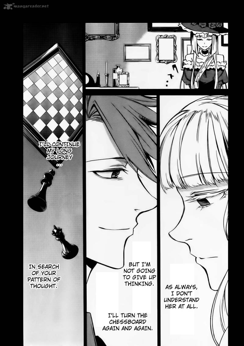 Umineko No Naku Koro Ni Chiru Episode 5 End Of The Golden Witch 11 19