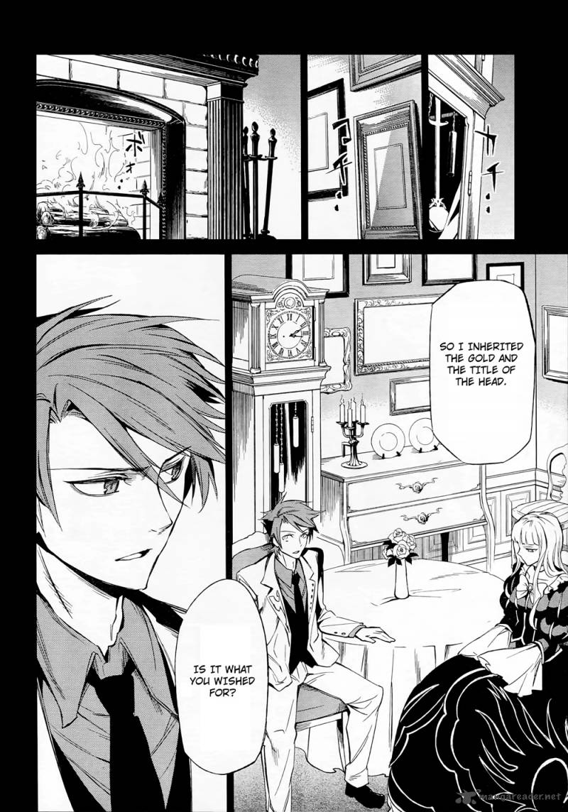 Umineko No Naku Koro Ni Chiru Episode 5 End Of The Golden Witch 11 2