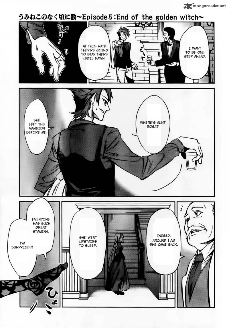 Umineko No Naku Koro Ni Chiru Episode 5 End Of The Golden Witch 11 21