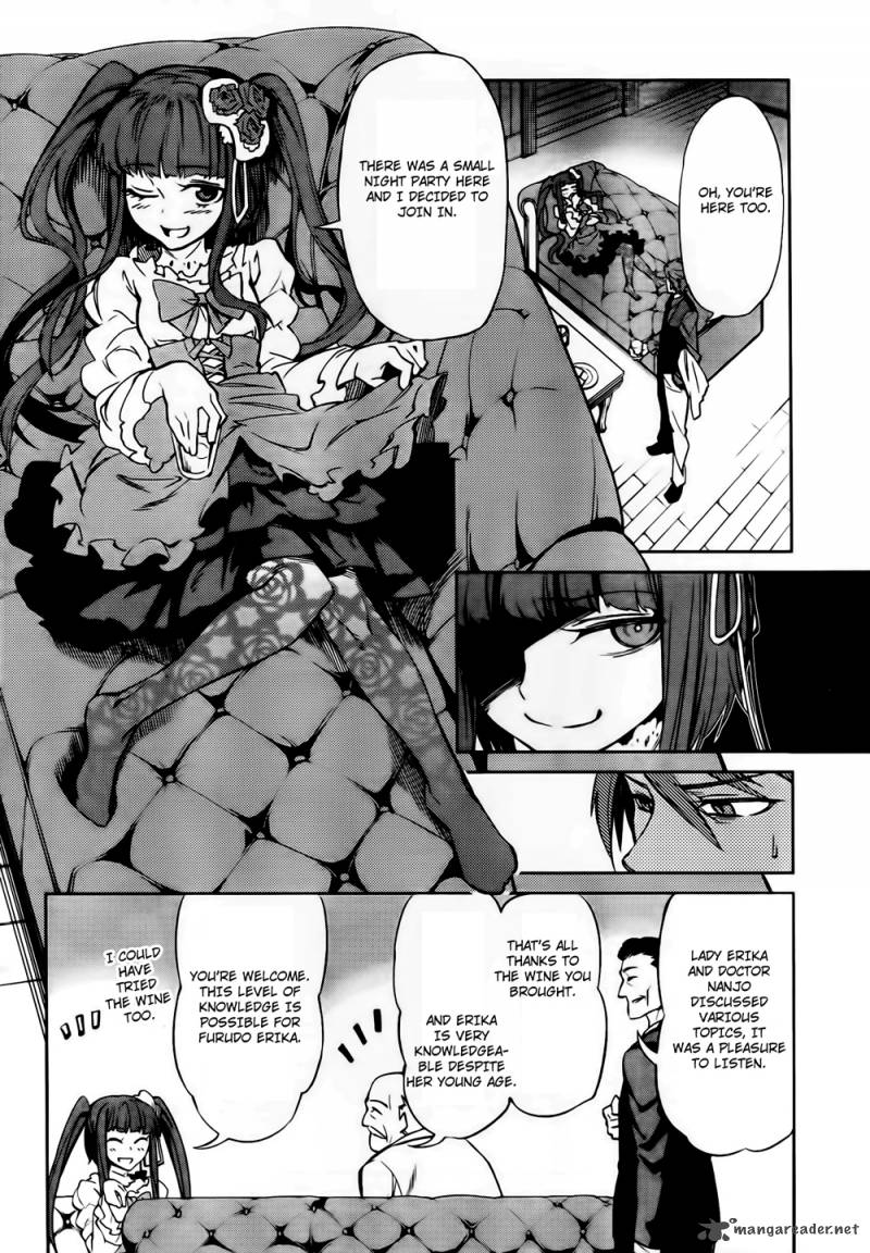 Umineko No Naku Koro Ni Chiru Episode 5 End Of The Golden Witch 11 22